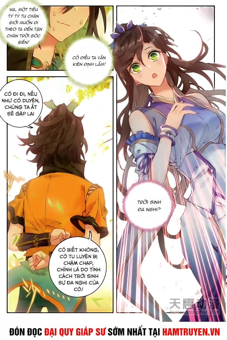 Đại Khâu Giáp Sư Chapter 31.1 - 9