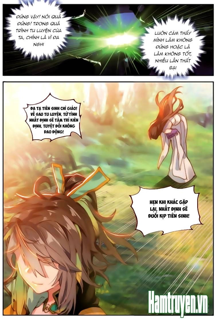 Đại Khâu Giáp Sư Chapter 31.2 - 2