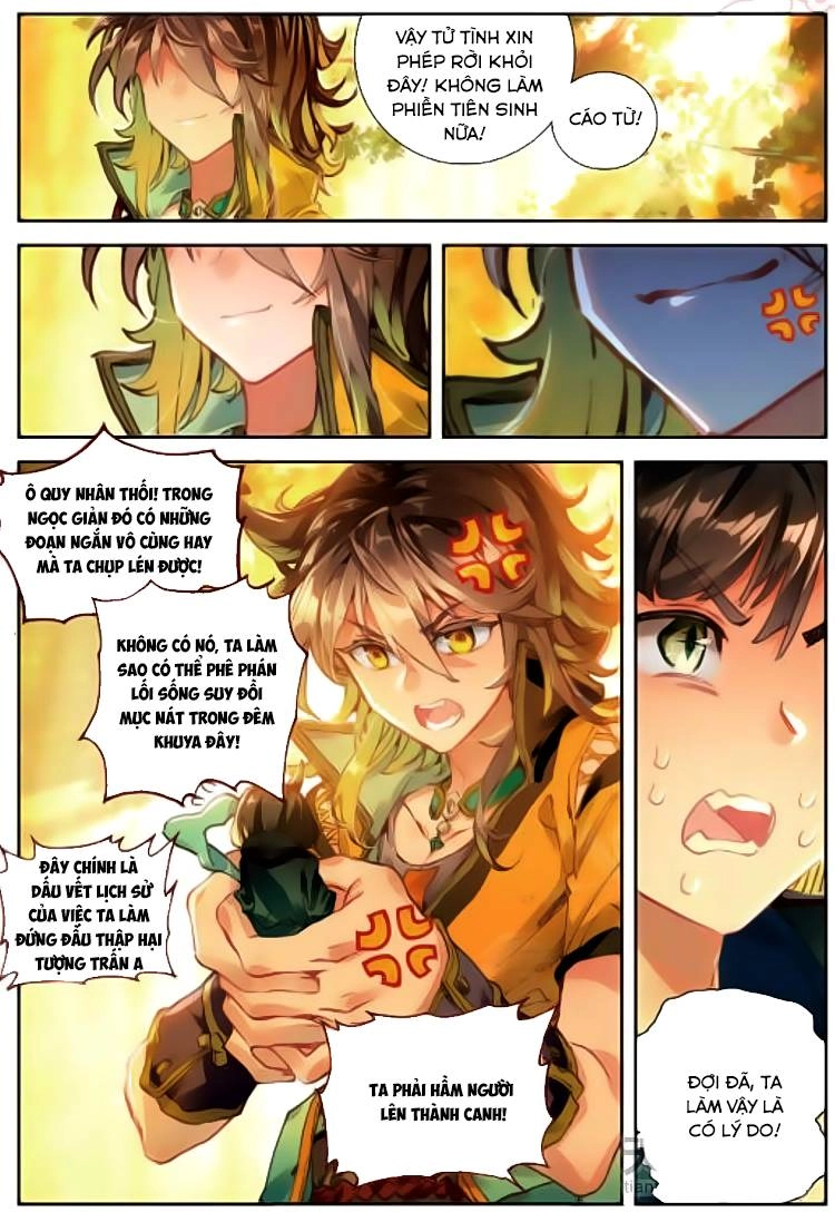 Đại Khâu Giáp Sư Chapter 31.2 - 3