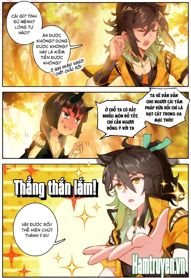 Đại Khâu Giáp Sư Chapter 31.2 - 6