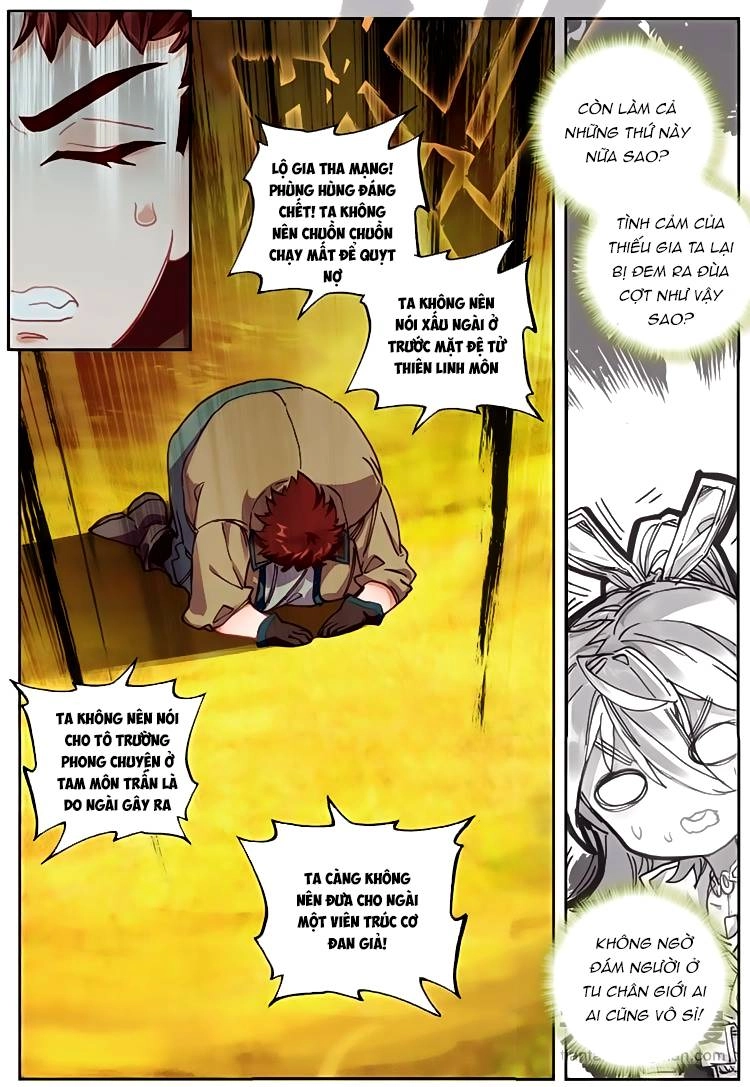 Đại Khâu Giáp Sư Chapter 33.1 - 4