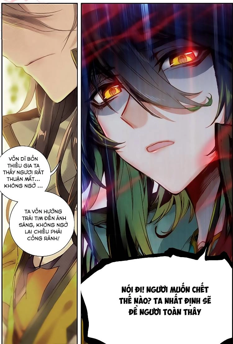 Đại Khâu Giáp Sư Chapter 33.1 - 6