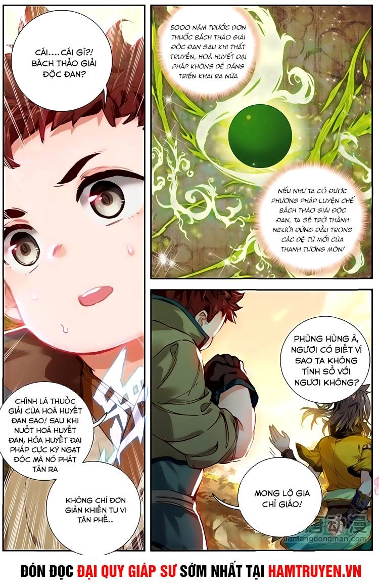 Đại Khâu Giáp Sư Chapter 33.1 - 9