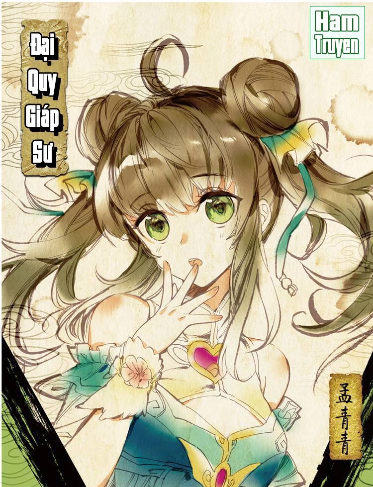 Đại Khâu Giáp Sư Chapter 34.1 - 2