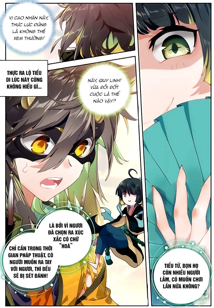 Đại Khâu Giáp Sư Chapter 35.2 - 7