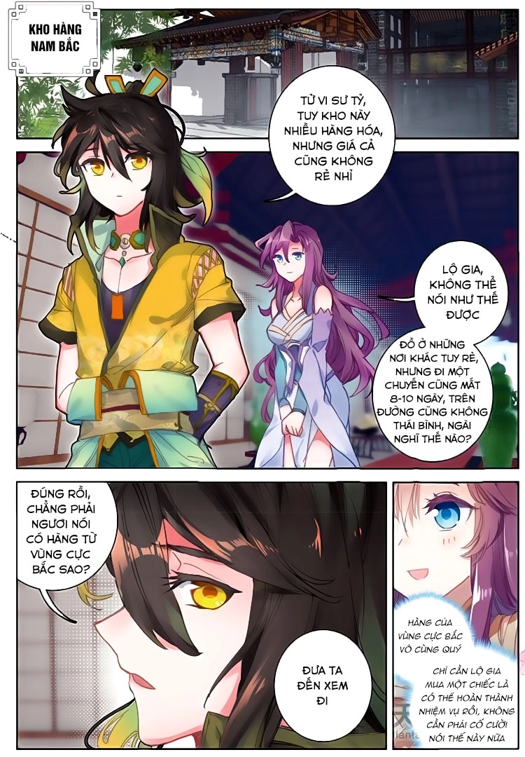 Đại Khâu Giáp Sư Chapter 37.1 - 9