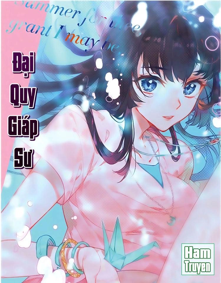 Đại Khâu Giáp Sư Chapter 38.1 - 2