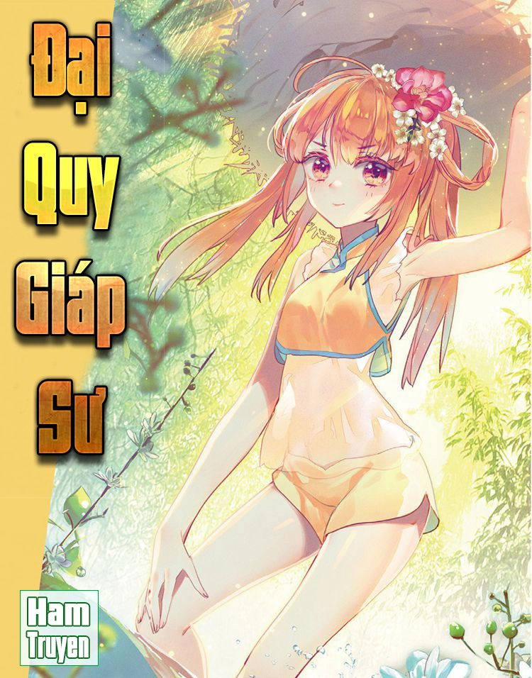 Đại Khâu Giáp Sư Chapter 39.1 - 2