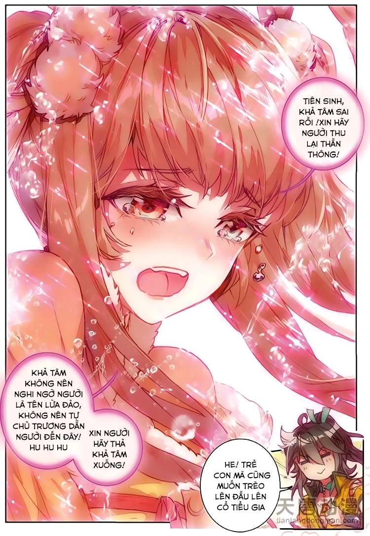 Đại Khâu Giáp Sư Chapter 39.1 - 5