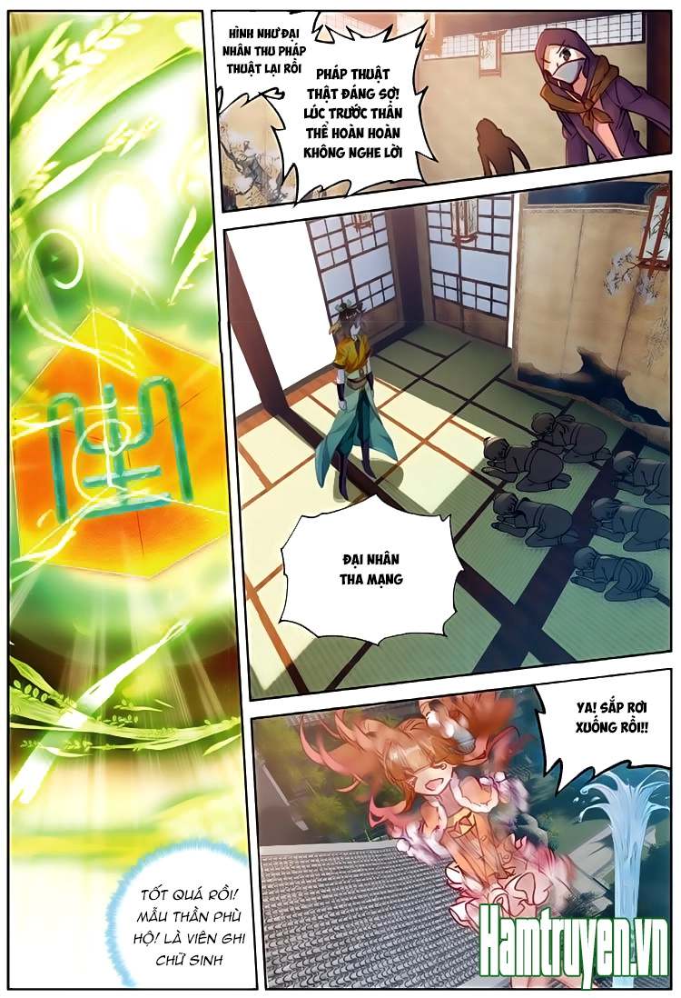 Đại Khâu Giáp Sư Chapter 39.1 - 7