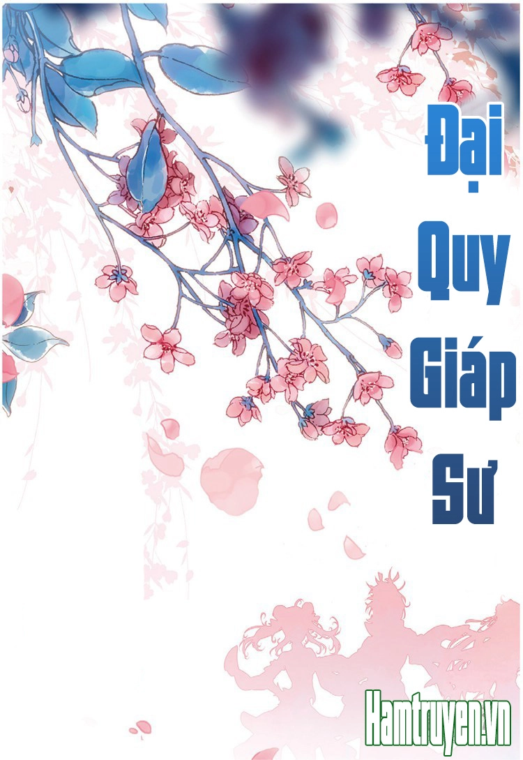 Đại Khâu Giáp Sư Chapter 42 - 2