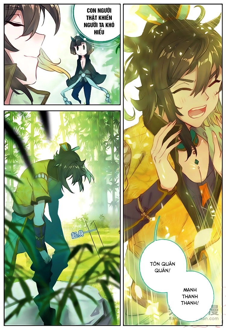 Đại Khâu Giáp Sư Chapter 42 - 13