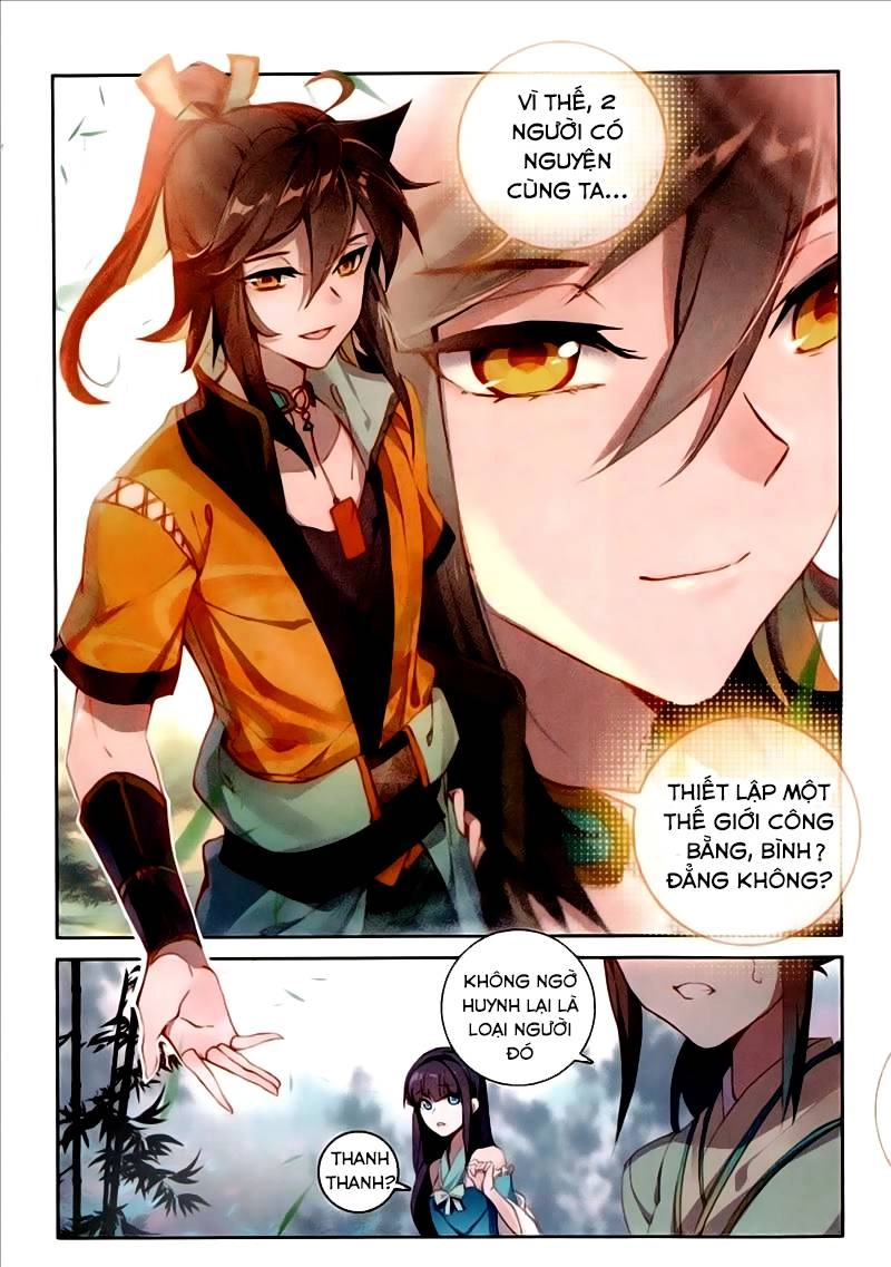 Đại Khâu Giáp Sư Chapter 43 - 10