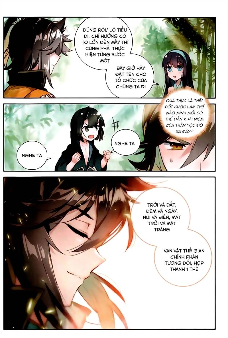 Đại Khâu Giáp Sư Chapter 43 - 15