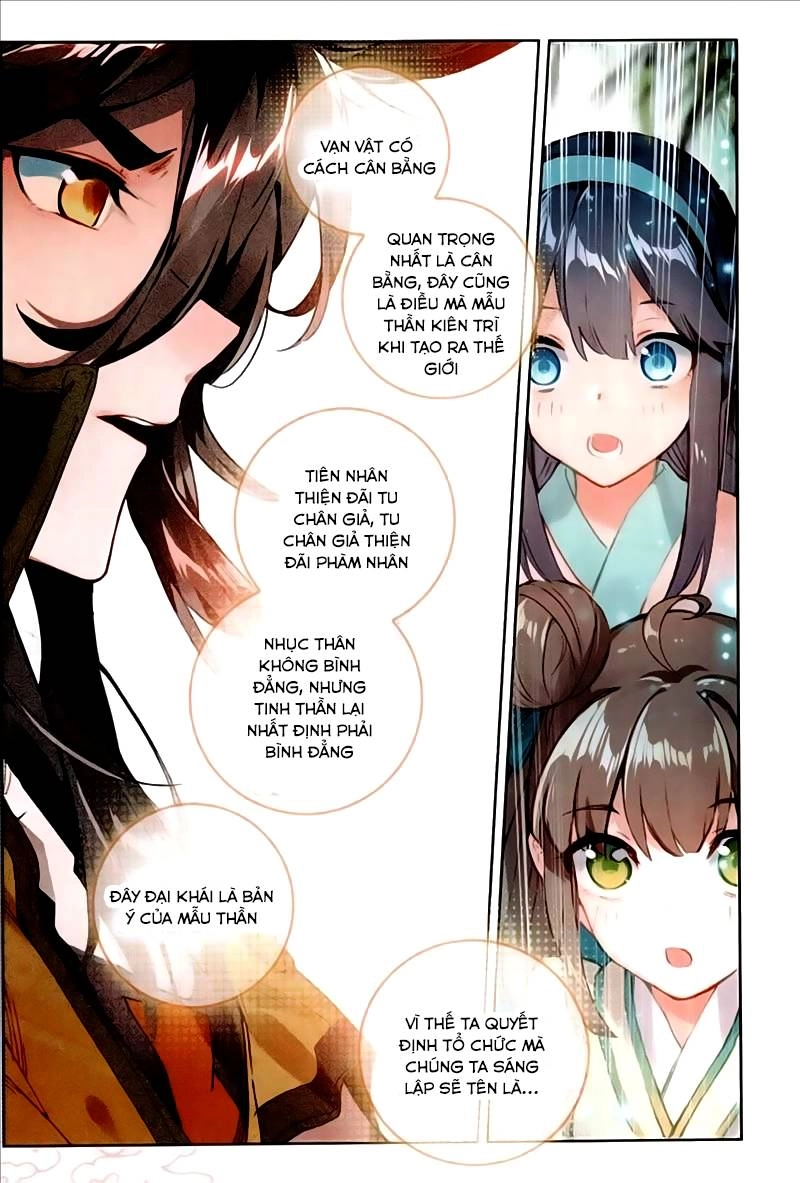 Đại Khâu Giáp Sư Chapter 43 - 16