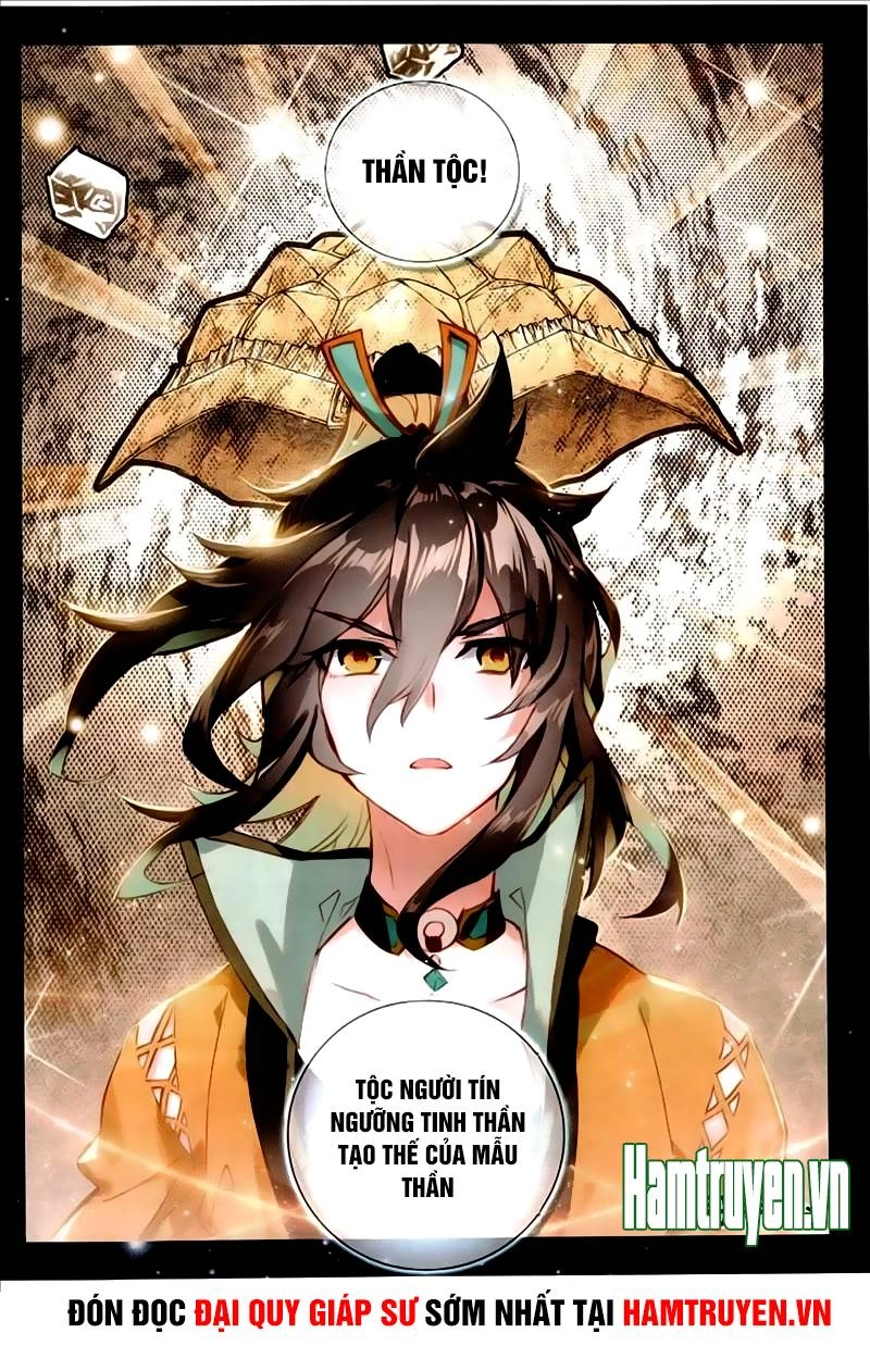 Đại Khâu Giáp Sư Chapter 43 - 17