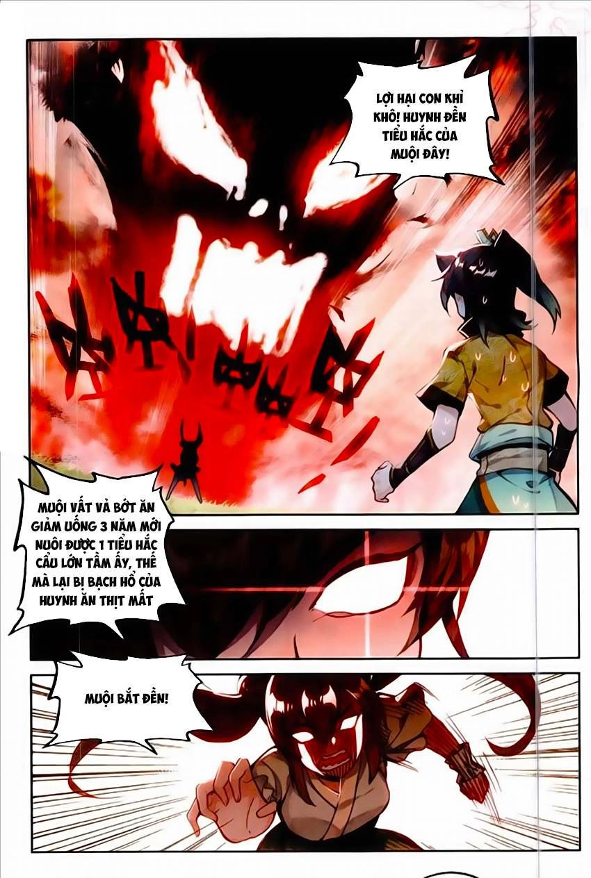 Đại Khâu Giáp Sư Chapter 45 - 2