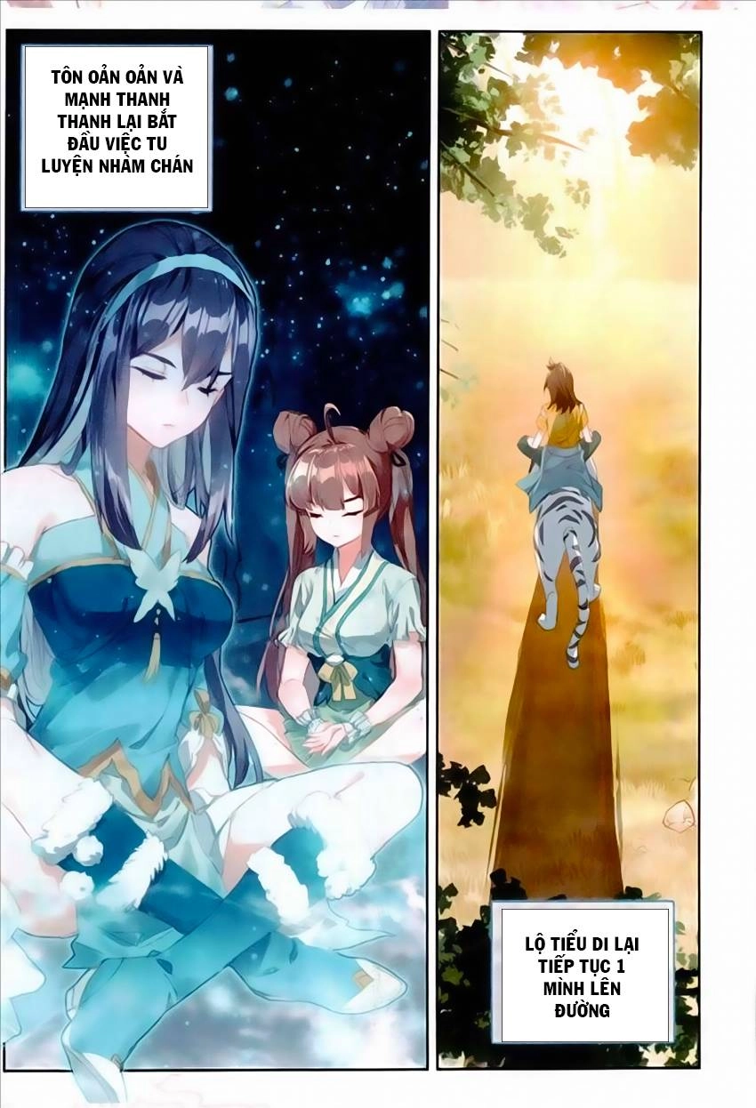 Đại Khâu Giáp Sư Chapter 45 - 15