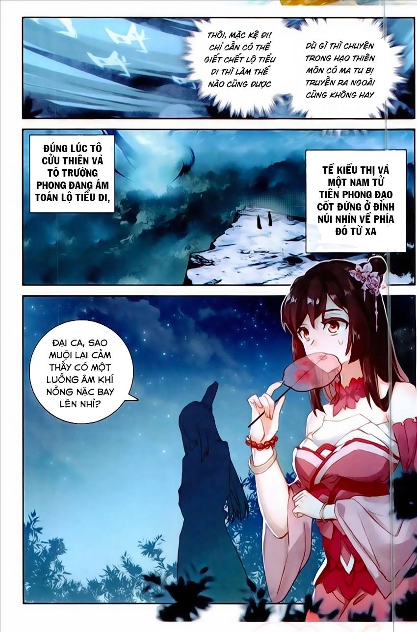 Đại Khâu Giáp Sư Chapter 46 - 4