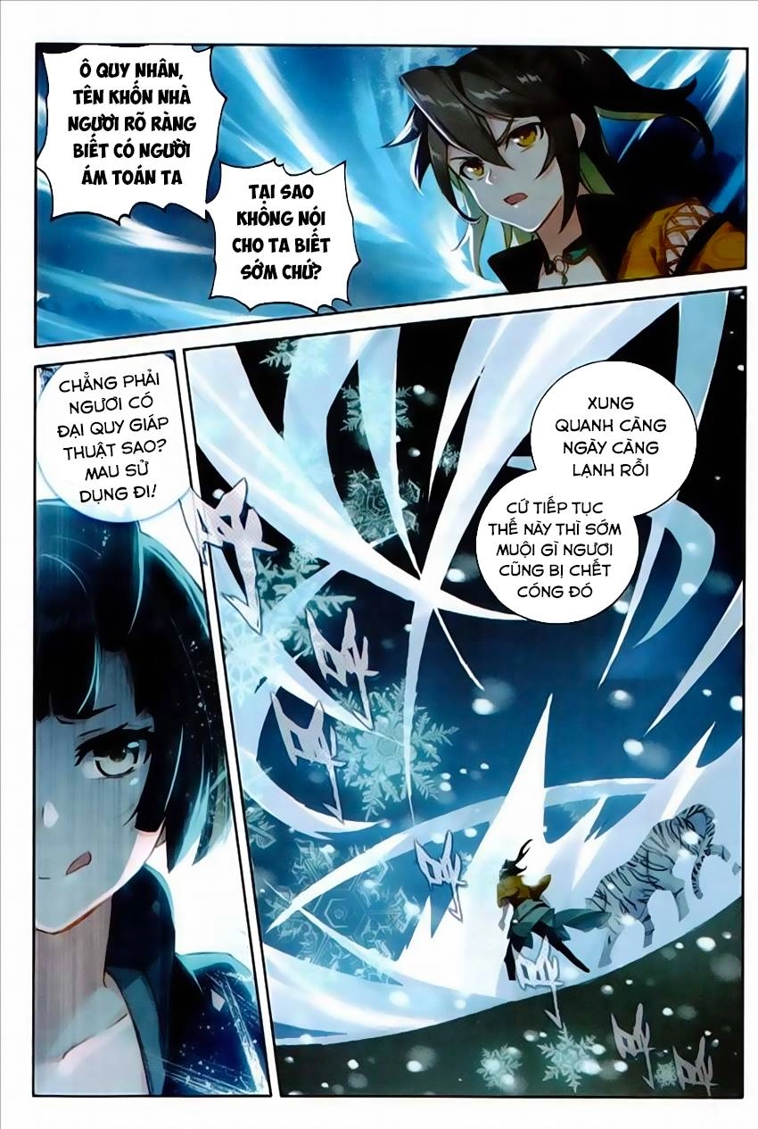 Đại Khâu Giáp Sư Chapter 46 - 6