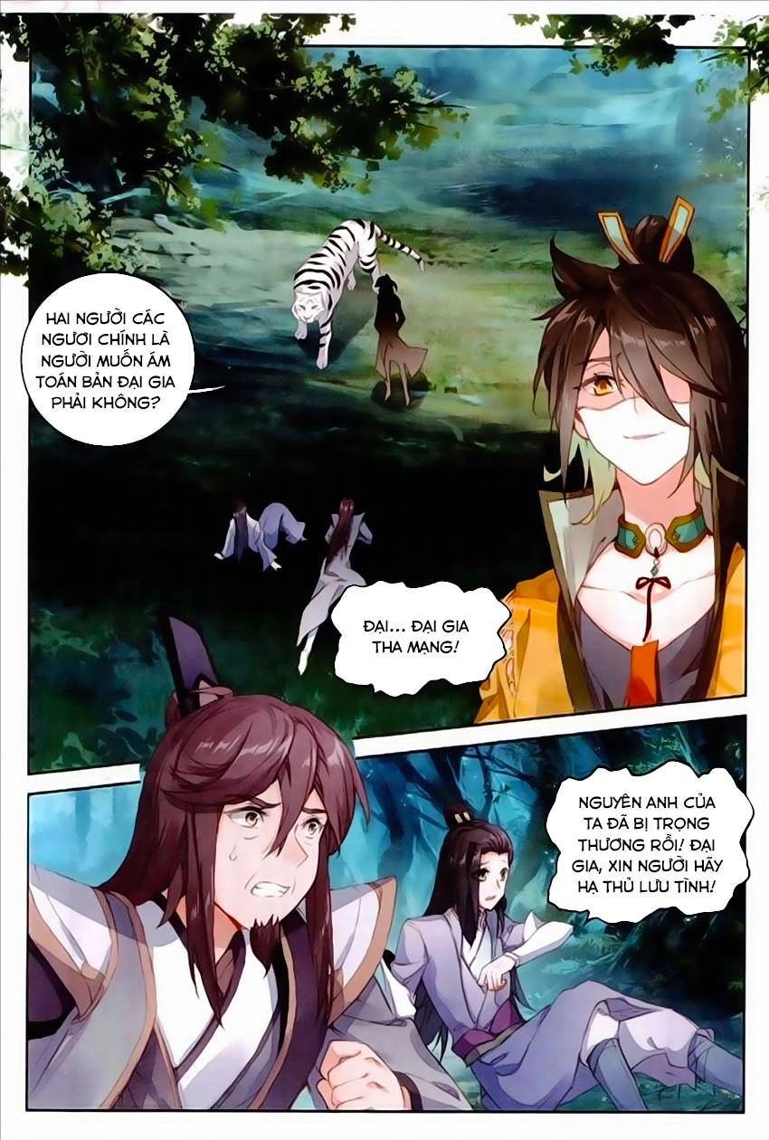 Đại Khâu Giáp Sư Chapter 46 - 13