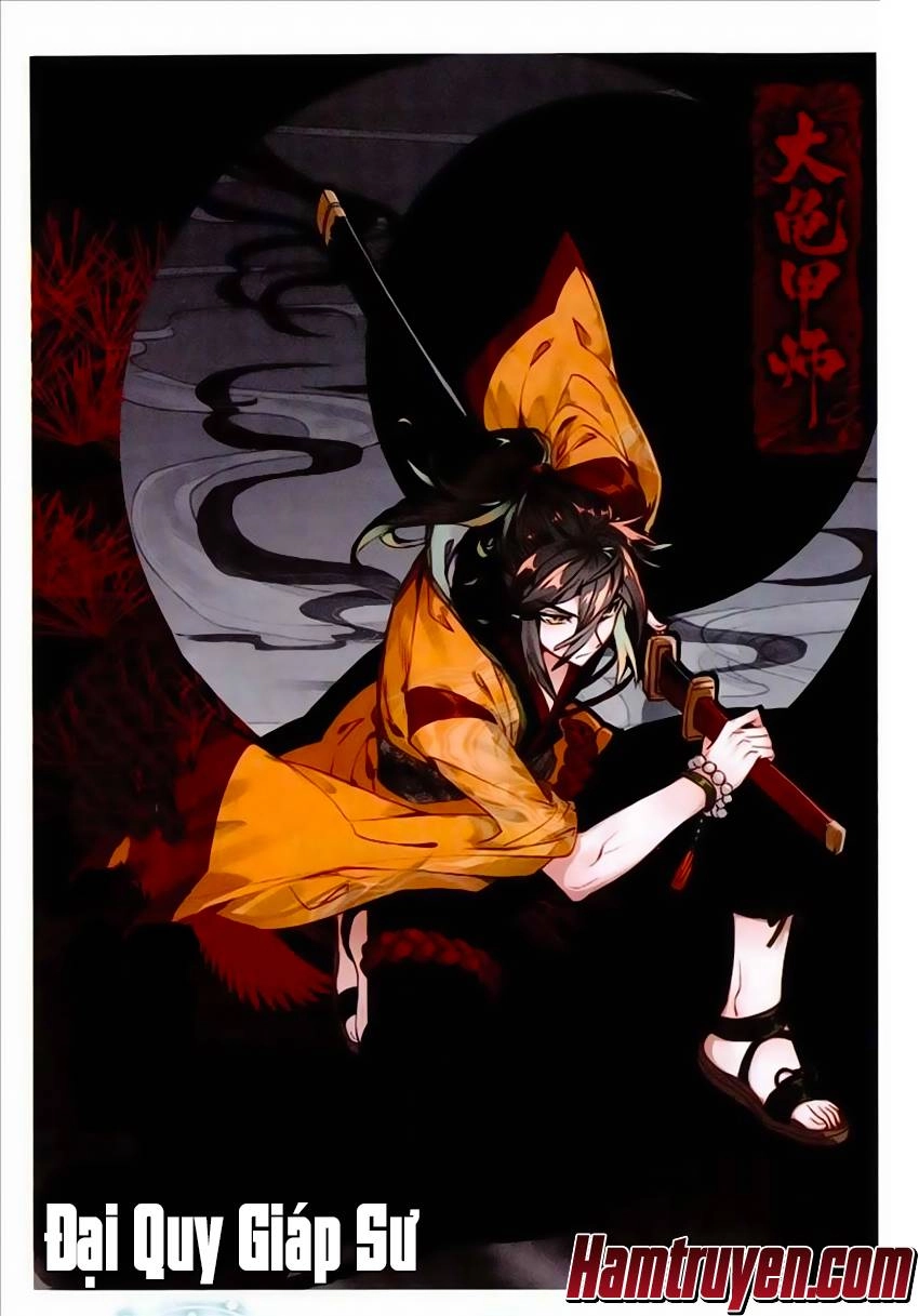 Đại Khâu Giáp Sư Chapter 49 - 1