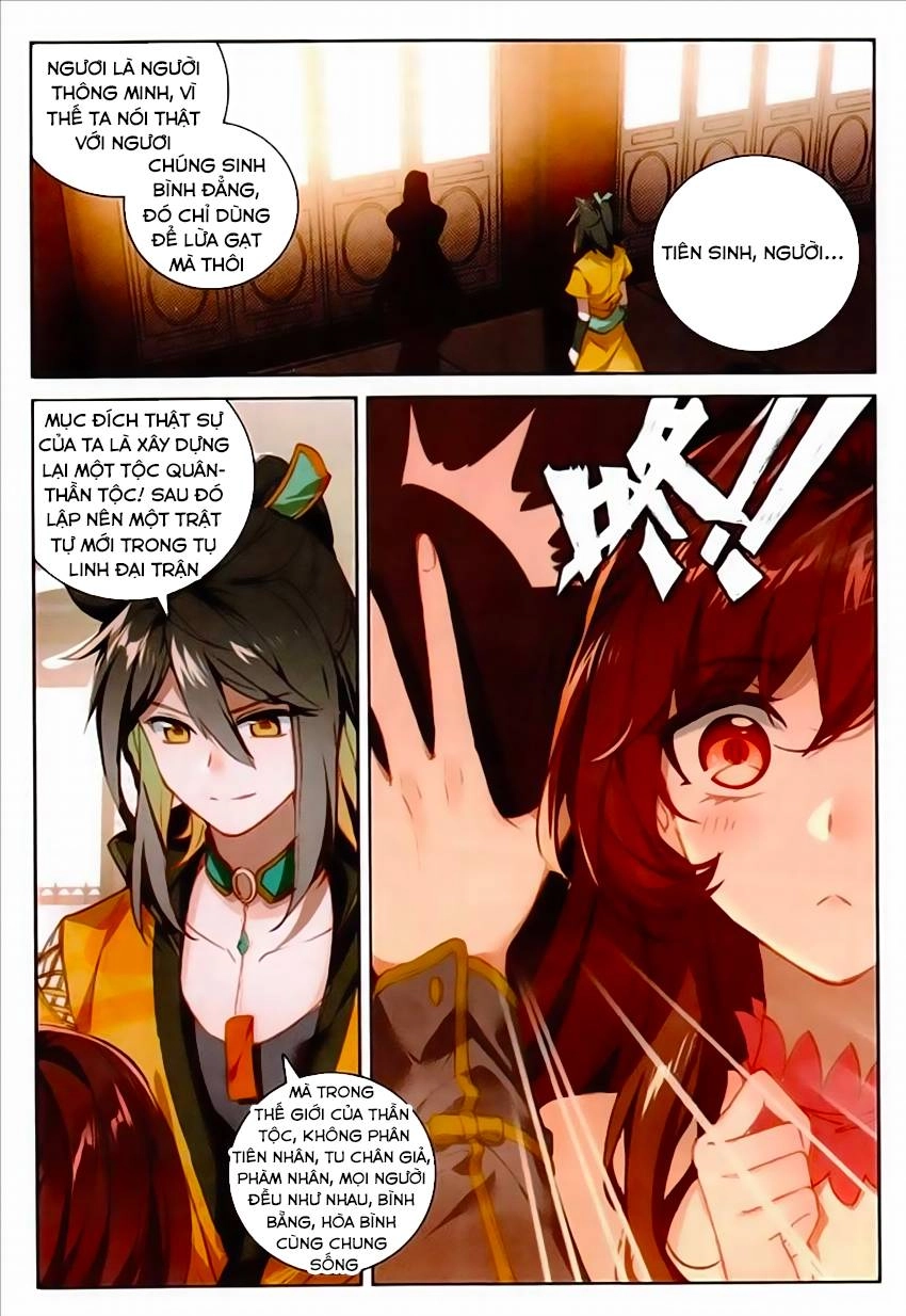 Đại Khâu Giáp Sư Chapter 49 - 6