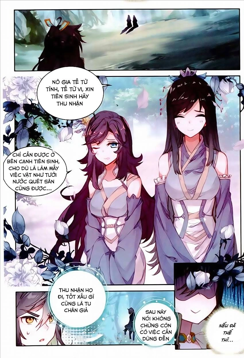 Đại Khâu Giáp Sư Chapter 49 - 16