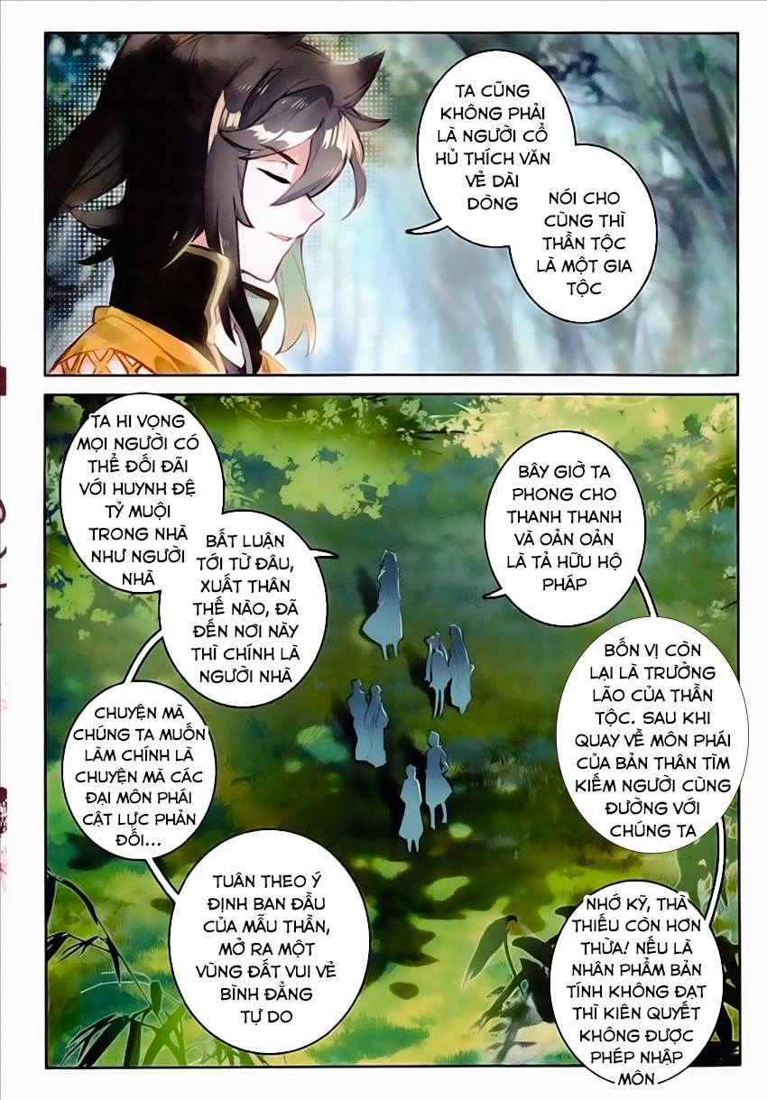 Đại Khâu Giáp Sư Chapter 50 - 4