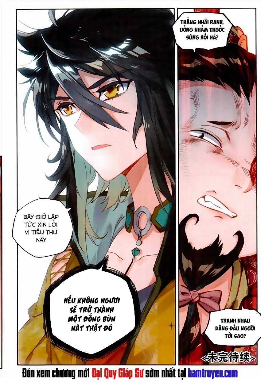 Đại Khâu Giáp Sư Chapter 50 - 17