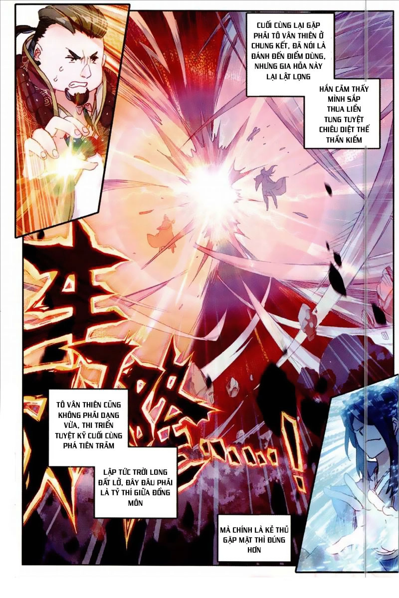 Đại Khâu Giáp Sư Chapter 51 - 5