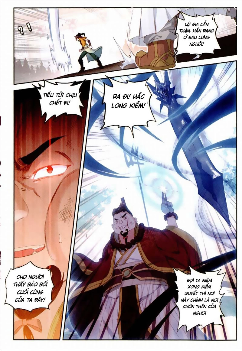 Đại Khâu Giáp Sư Chapter 51 - 12