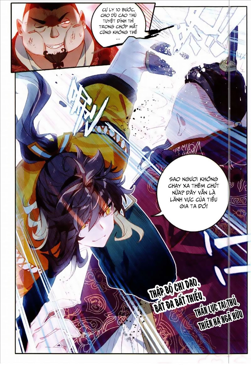 Đại Khâu Giáp Sư Chapter 51 - 13