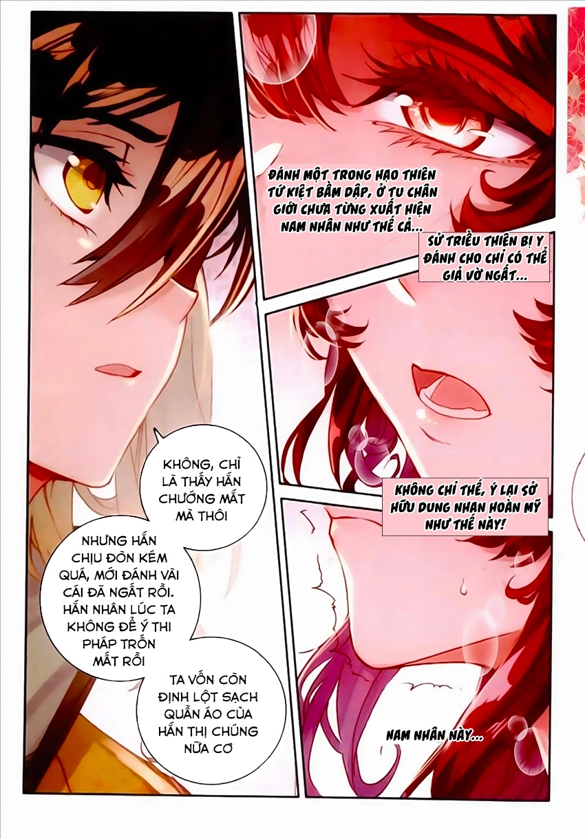 Đại Khâu Giáp Sư Chapter 52 - 12