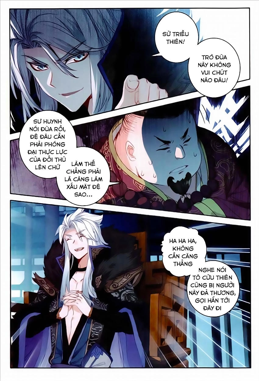 Đại Khâu Giáp Sư Chapter 53 - 4