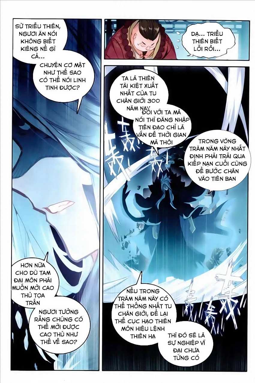 Đại Khâu Giáp Sư Chapter 53 - 7