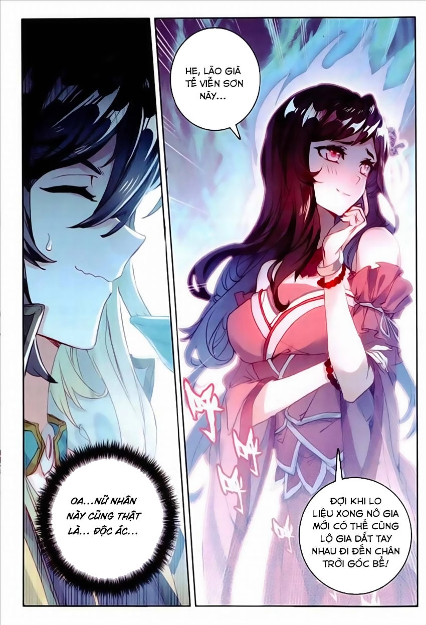 Đại Khâu Giáp Sư Chapter 53 - 12