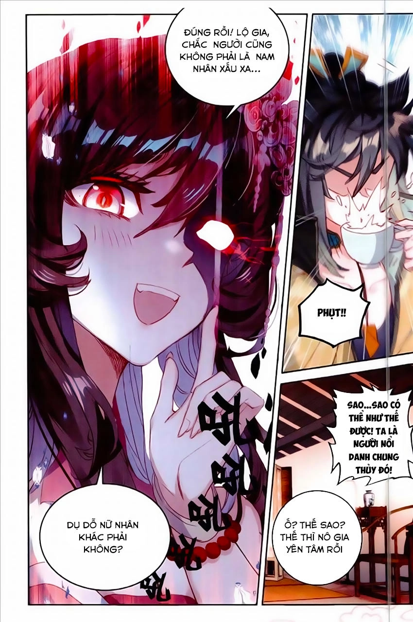 Đại Khâu Giáp Sư Chapter 53 - 13