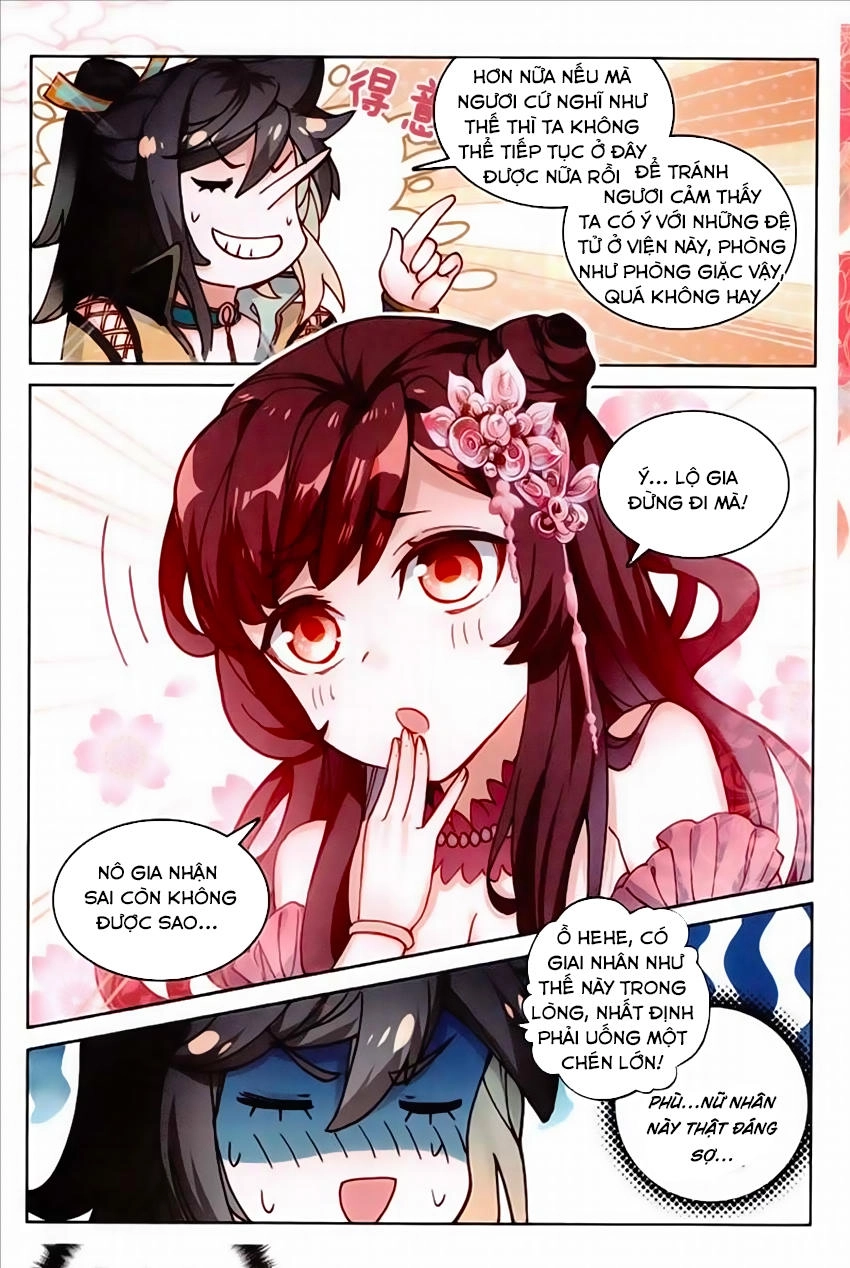 Đại Khâu Giáp Sư Chapter 53 - 14