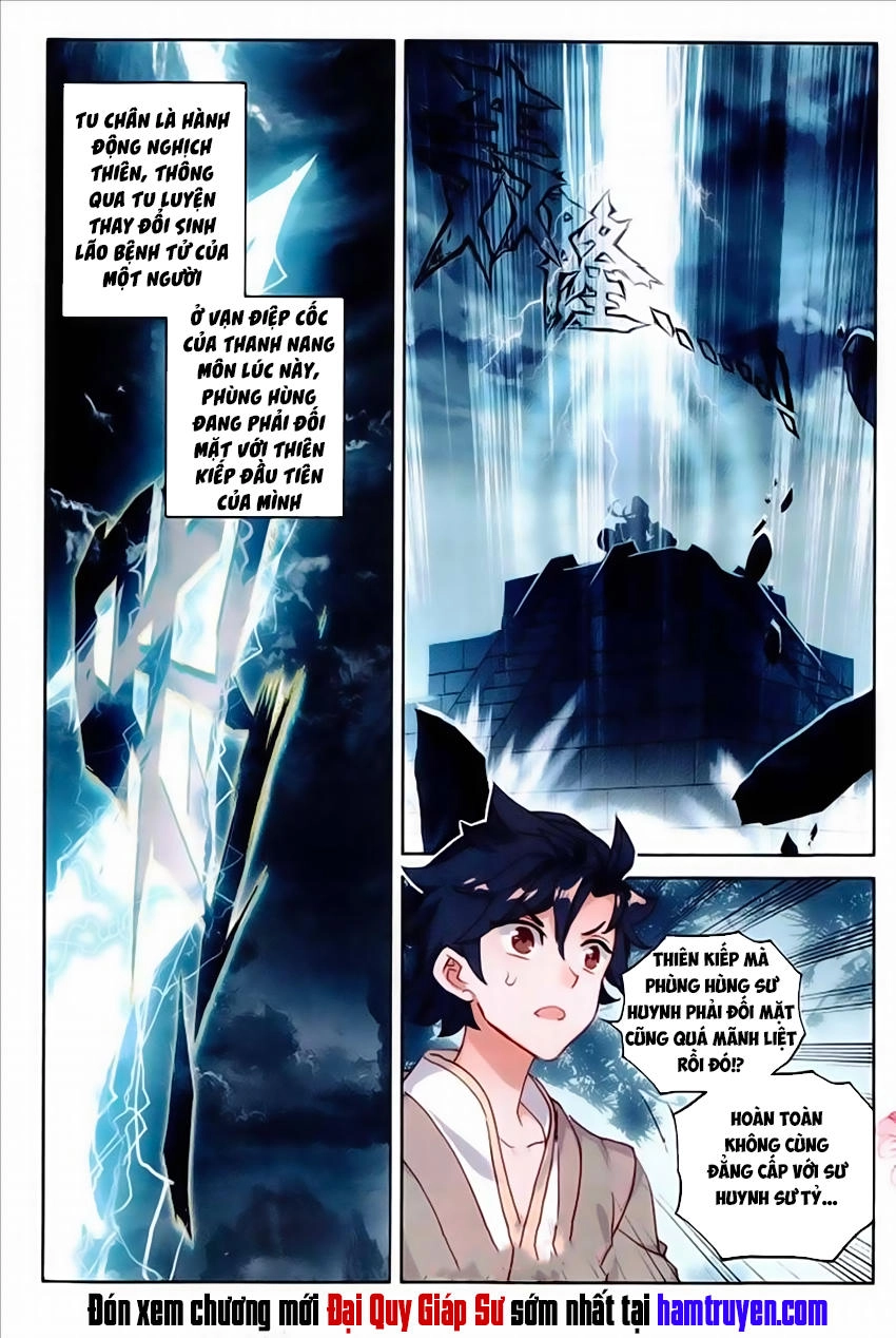 Đại Khâu Giáp Sư Chapter 53 - 17