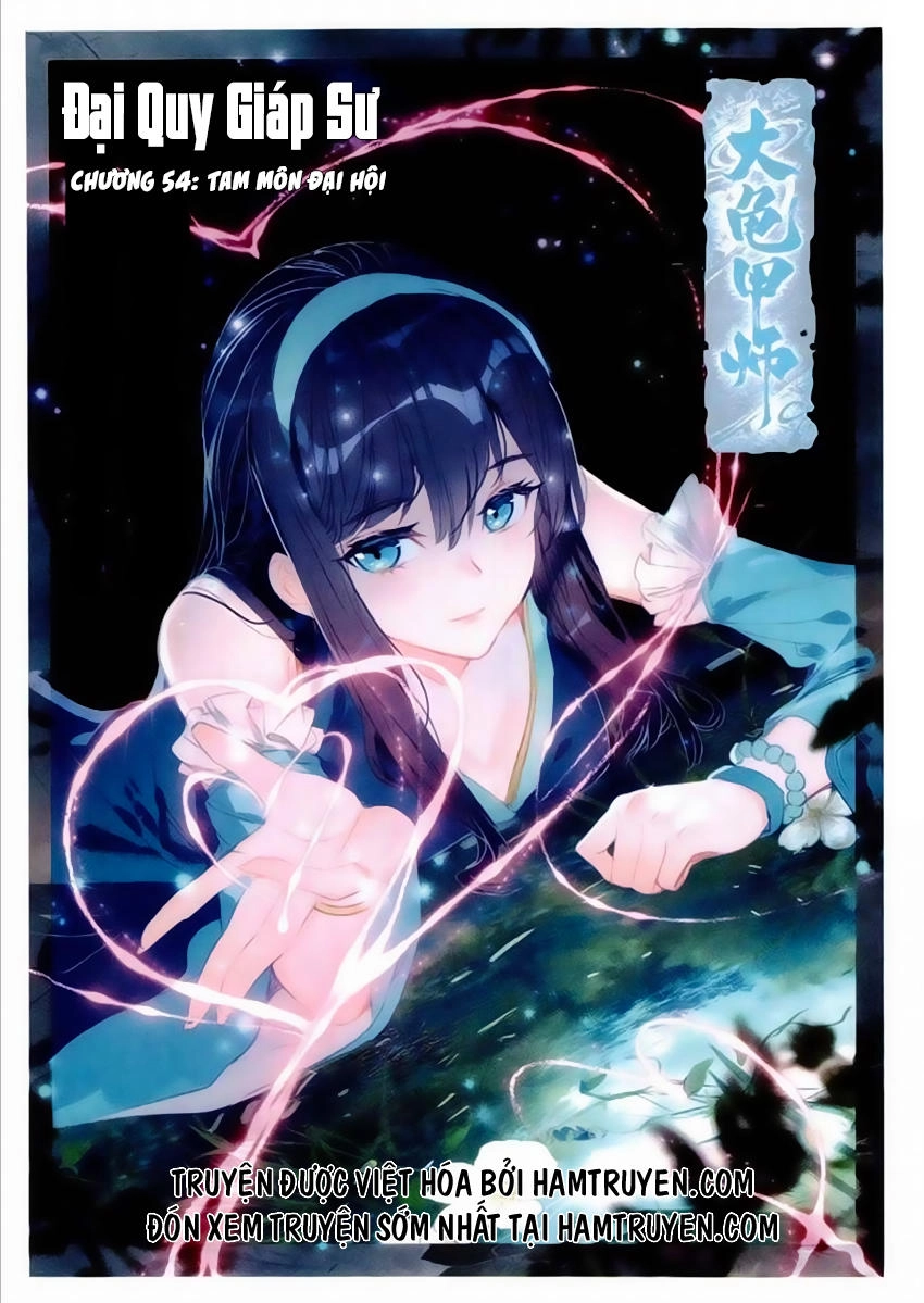 Đại Khâu Giáp Sư Chapter 54 - 2