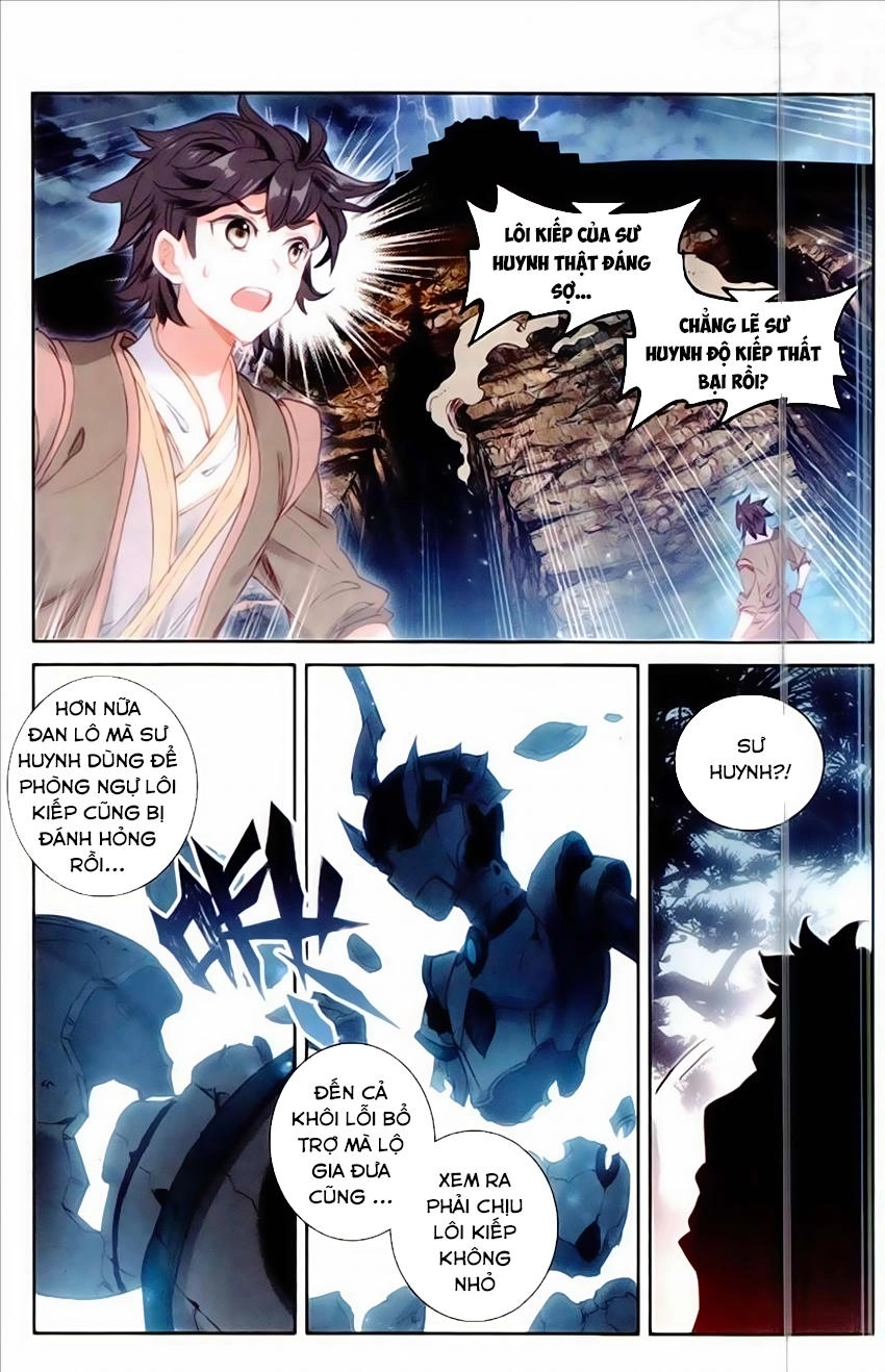 Đại Khâu Giáp Sư Chapter 54 - 3