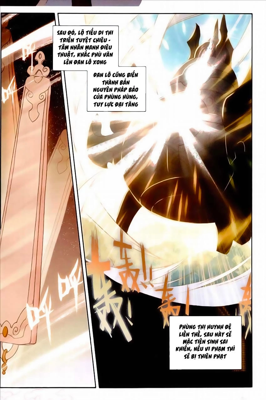 Đại Khâu Giáp Sư Chapter 54 - 16