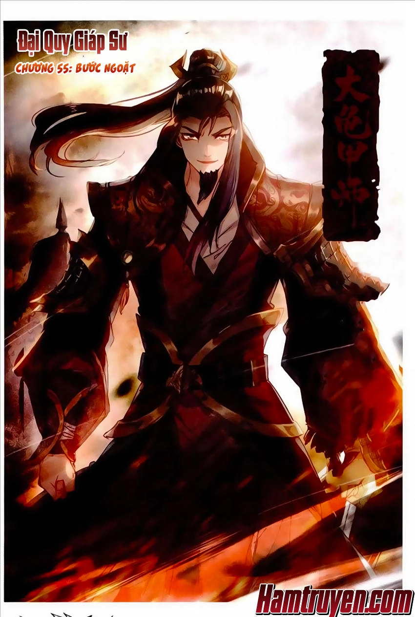 Đại Khâu Giáp Sư Chapter 55 - 2