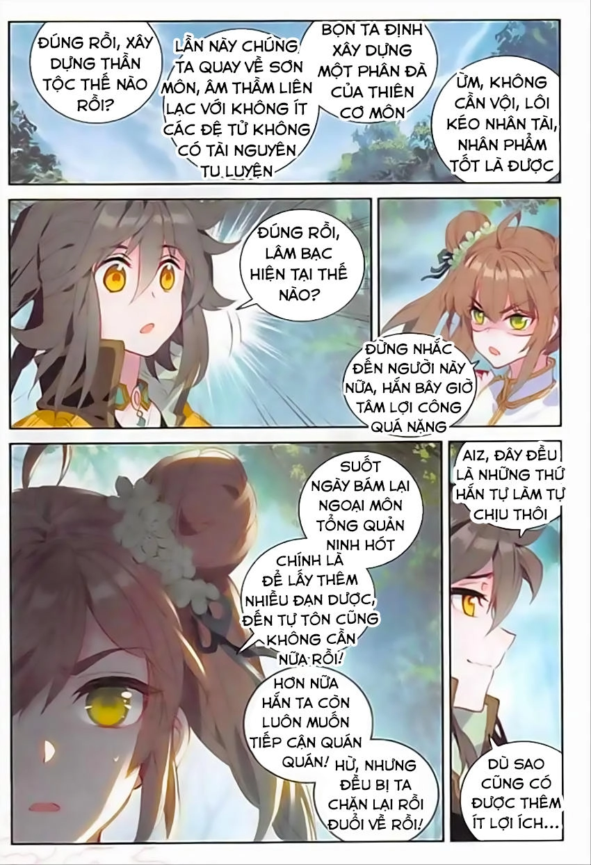 Đại Khâu Giáp Sư Chapter 59 - 8