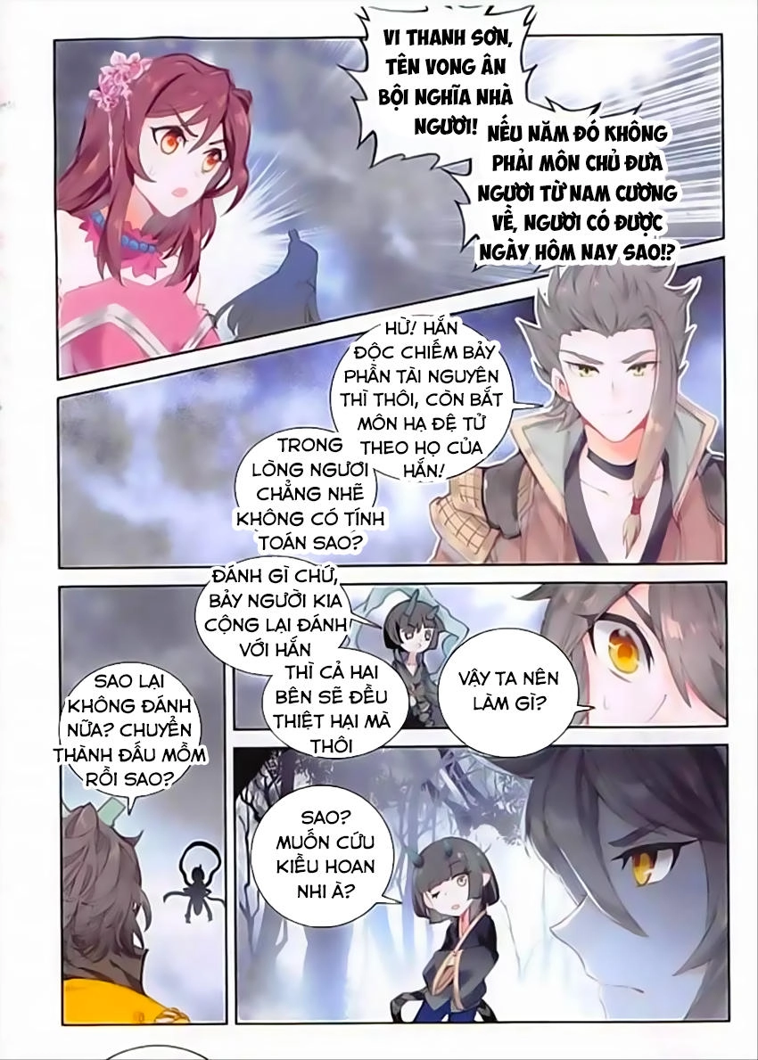 Đại Khâu Giáp Sư Chapter 60 - 10