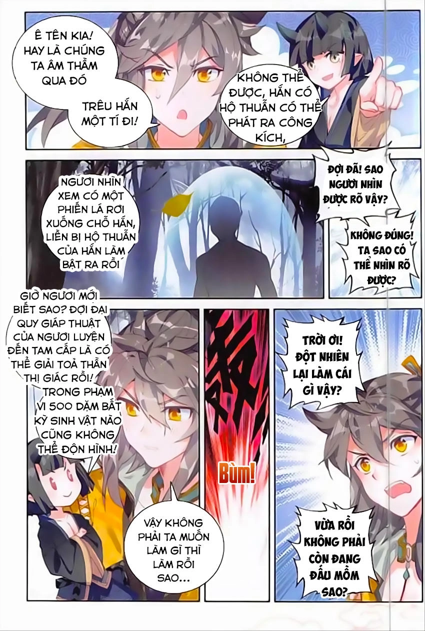 Đại Khâu Giáp Sư Chapter 60 - 13