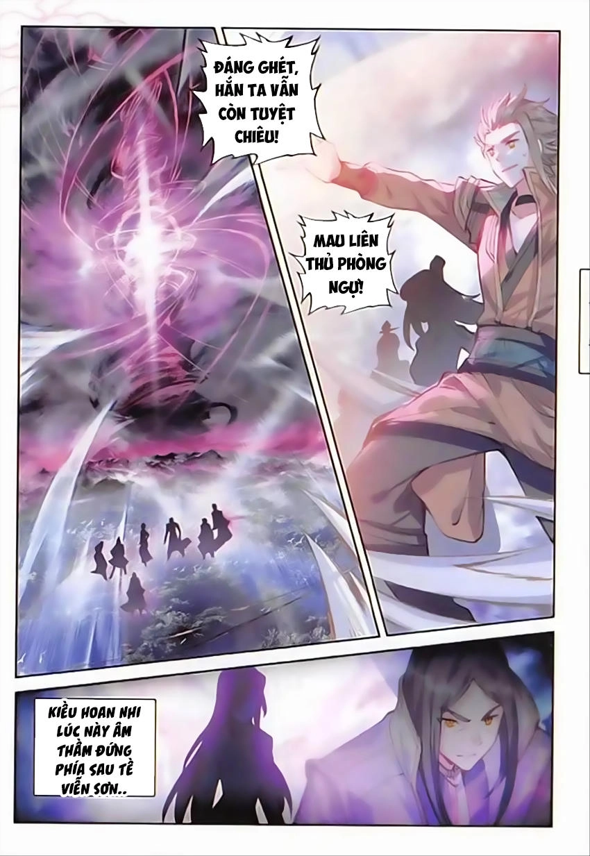 Đại Khâu Giáp Sư Chapter 60 - 14