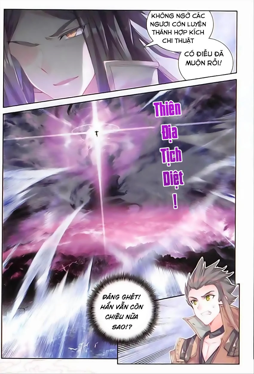 Đại Khâu Giáp Sư Chapter 60 - 16