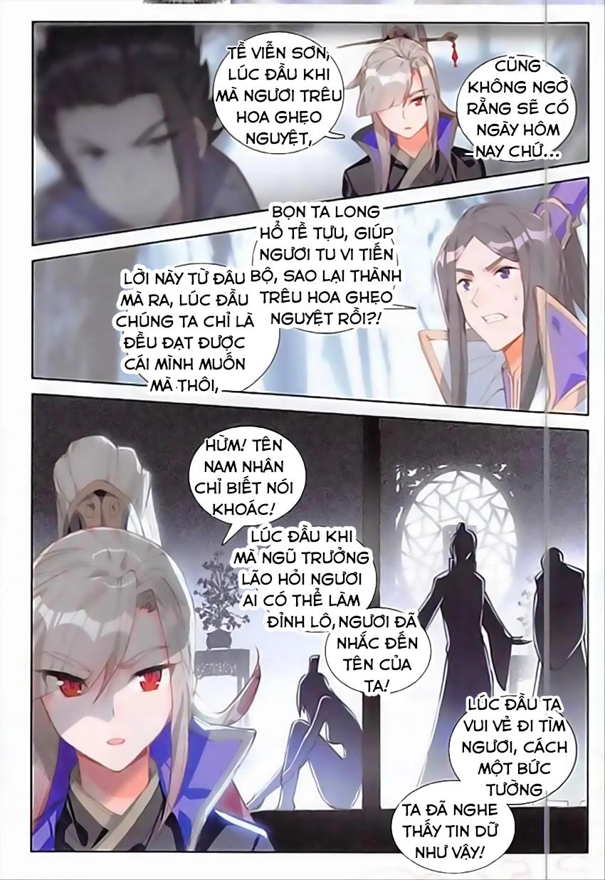 Đại Khâu Giáp Sư Chapter 61 - 5